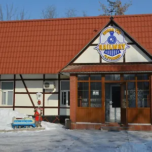 https://railway-hotel.hotels-of-almaty.com